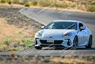 media/Jun-20-2025-Touge2Track (Fri) [[04b7c4a920]]/2-Pink group (Intermediate High)/Session 2-The Bowl/